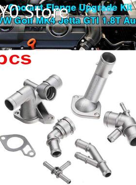 6pcs Aluminum Coolant Flange Upgrade Kit For VW Golf MK4 Jet