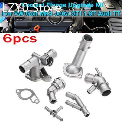 6pcs Aluminum Coolant Flange Upgrade Kit For VW Golf MK4 Jet