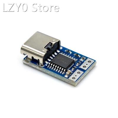 Type-C PD decoy module PD23.0 to DC DC trigger extension cab
