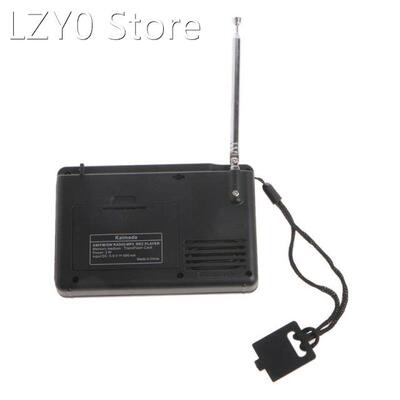 Drop Wholesale Digital Tuning LCD Receiver TF MP3 REC Player