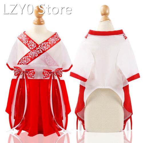 Pet Dress Cute Dog Clothes Durable Soft Wedding Holiday Pet