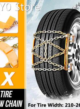 1/2x Car Tire Chain 210-265mm Snow Chains Anti-skid Tyre Cha