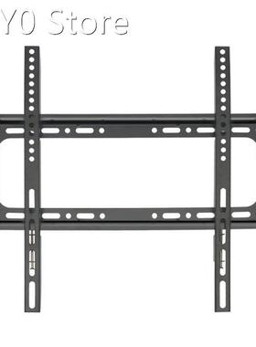 Universal Wall Mount TV Stand for 32-65Inch LCD LED Screen H