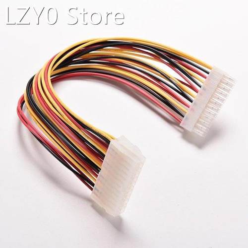 30CM ATX 24 Pin Male to 24Pin Female Power Supply Extension