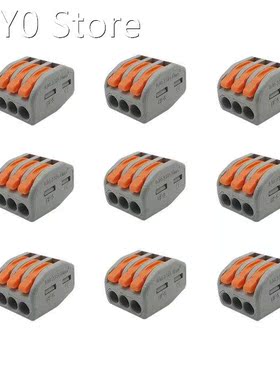 5/10/20Pcs 3 Pin Universal Compact Conductor Terminal Block