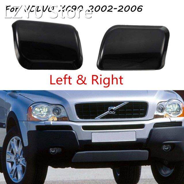 Front Bumper Headlamp Headlight Lamp Washer Jet Nozzle Cove - 实物图