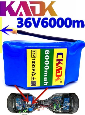 New Original 36v 6.0ah lithium battery 10s2p 36v batter