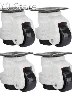 4Pcs 1.5 Retractable Leveling Casters Industrial Machine Ca