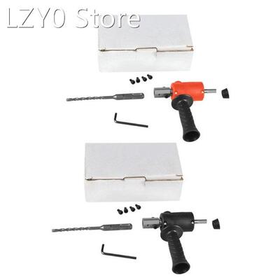 1Set Electric Drill Conversion Tool Hand Drill High Hardness