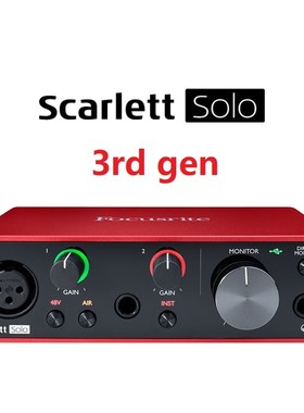Newest Focusrite Scarlett Solo (3rd gen) SB audio interface