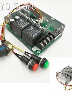 30PCS 12V24V36V48V55V High Power Electric Push Rod Controlle