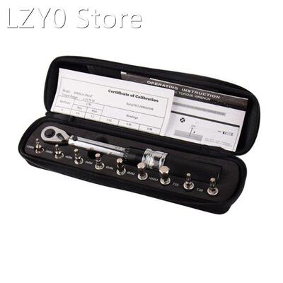 1/4inch 1-25NM Click Adjustable Torque Wrench Bicycle Repair