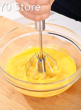 Semi-automatic Mixer Egg Beater Self-Turning Stainless Steel