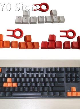 9 Keys PBT Backlit Keycaps WASD/ESC/Direction With Key Cap P