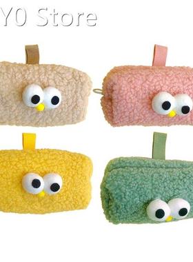 Portable Zipper Pencil Case Multifunctional Cute Pen Pouch F