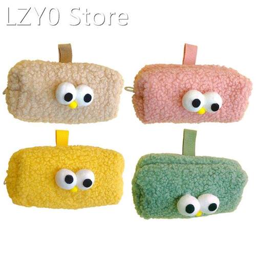 Portable Zipper Pencil Case Multifunctional Cute Pen Pouch F