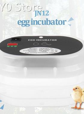 220V Farm Hatchery Incubator Brooder Machine Hatching 12 Egg
