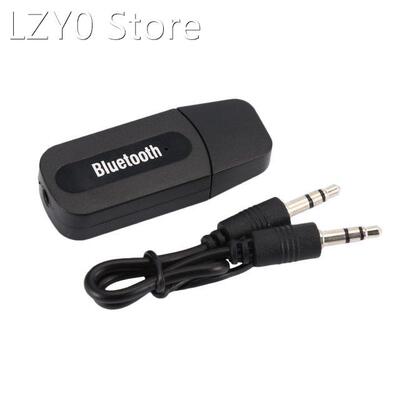 USB Wireless Music Stereo Receiver Adapter AMP Dongle Audio