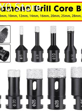 6mm-35mm Diamond Vacuum Brazed Dry Drilling Core Bits M14 Th