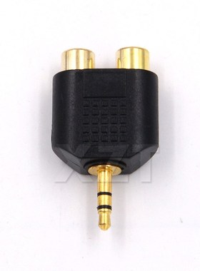 3.5mm Stereo M/F Male Jack Out Plug To 2 RCA Female Splitte