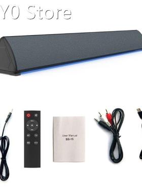 Portable Speaker for Outdoor Entertainment Soundbar with Cla