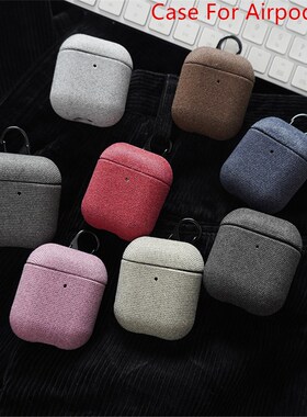 Airpod cases For Boys For Apple Airpods case Fabric 360 deg