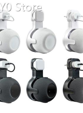 Universal PC Smart Speakers Wall Mount Stand Hanger Home Off