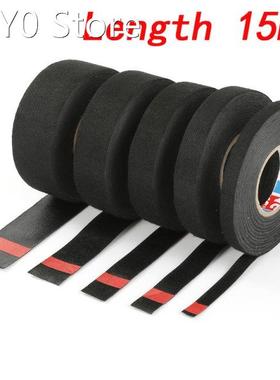 15M Flame Retardant Tape Velvet Wiring Bundle Flame Retardan