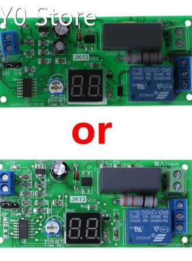 AC220V~240V 230V Delay Timer Delay Switch Turn Off Board Tim