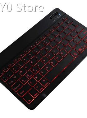 Bluetooth Keyboard with 7-Colors Backlit,Rechargeable Slim F