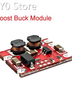 S09 DC-DC Automatic Buck Boost Power Module Step Up and Down