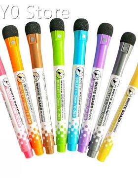 8pcs Portable Stationery Supplies Home Drawing Office School