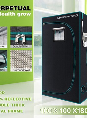Mars Hydro Reflective Mylar Grow Tent 1680D 100x100x180cm Gr