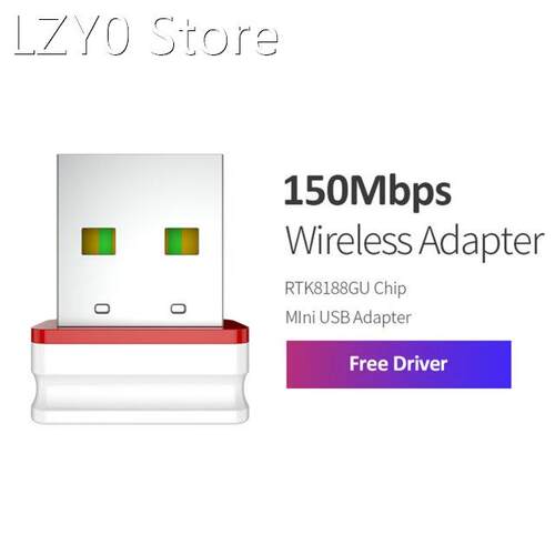 150Mbp WiFi Adapter USB WiFi Dongle Transmission Rate U