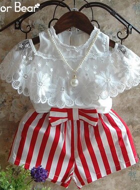 Humor Bear Kids Clothes Summer Girls Clothing Sets Bud Silk