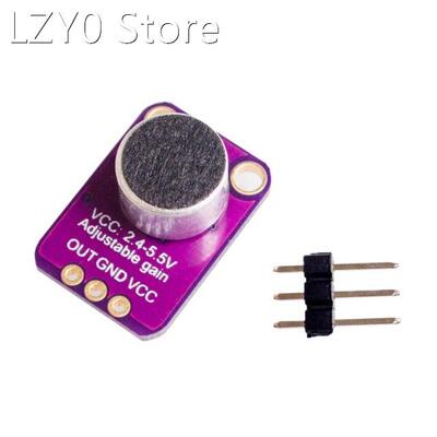 100PCS GY-MAX4466 electret microphone amplifier MAX4466 adju