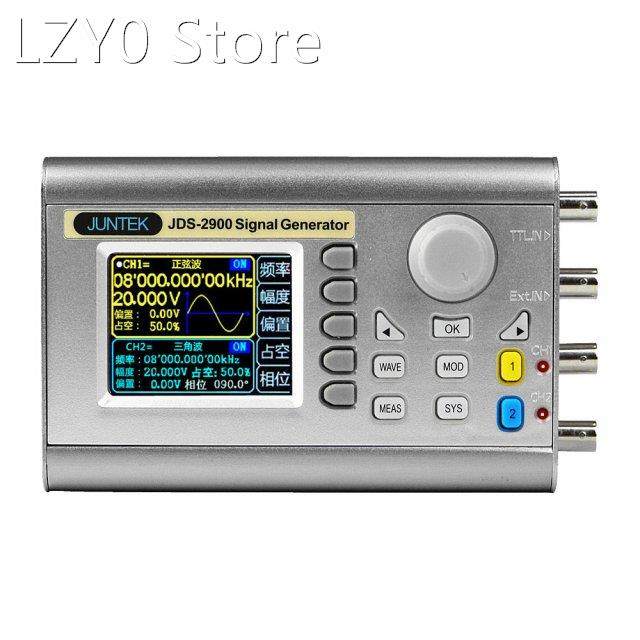 100% Original JDS2900 15MHZ Signal Generator Protable Digita