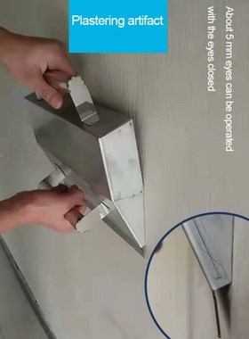 Concrete Trowel Stainless Steel Wall Plastering Tools For Br