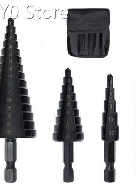 1~4pcs 4-12 4-20 4-32mm HSS Cobalt Step Drill Bit Set Nitrog