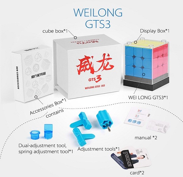 New MoYu Weilong GTS3 GTS3M GTS3LM 3x3x3 Magnetic Cube Puzz