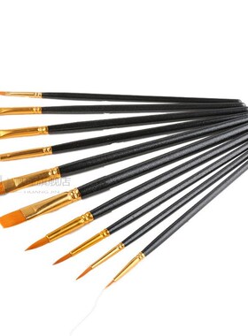 10pcs/set Watercolor Pen Paintbrush Nylon Hair Paint Brushes