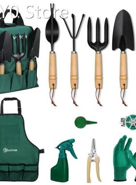 12PCS Multifunction Gardening Tool Set Gloves Pruning Shears