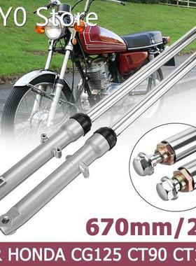 27 Motorcycle Front Fork Front Shocks Absorber For Honda CG