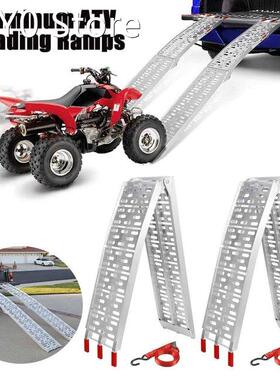 2pcs 7.5ft ATV UTV Lawn Mower Aluminum Folding Loading Ramp