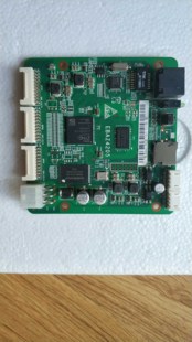 ZYNQ 7000 XILINX DEV Development Version (Second hand board,