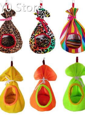 2022 New Bird Hanging Hammock Winter Warm Nest House Cage Hi