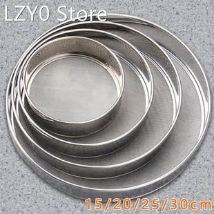 Stainless Steel Flour Sieve Tea Pasta Strainer Rice Pastry U