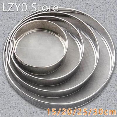 Stainless Steel Flour Sieve Tea Pasta Strainer Rice Pastry U