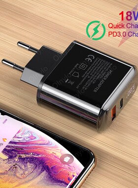 PD Daul USB Charger Quick Charge 3.0 36W QC3.0 For iPhone 1