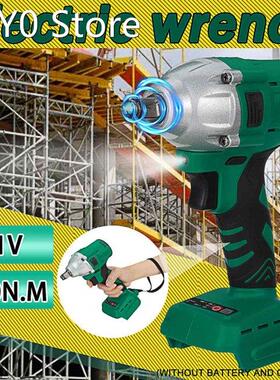 590N.M Stepless Speed Brushless Cordless Electric Impact Wre